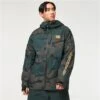 Oakley TC Gunn 2.0 RC Shell Jacket - Men's -Men Skiing Store OAK FOA403429 camo 1